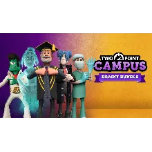 Two Point Campus Brainy Bundle