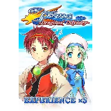Experience x3 Frane Dragons Odyssey