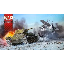 War Thunder USSR Starter Pack