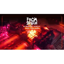 From Space Mission Pack Molten Iron