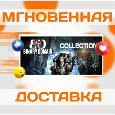 Binary Domain Collection (Steam - RegionFree) - irongamers.ru