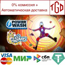 PowerWash Simulator–Alice’s Special | Steam Россия �