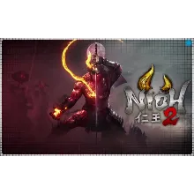 Nioh 2 (PS4/PS5/RU) (Аренда от 7 дней)