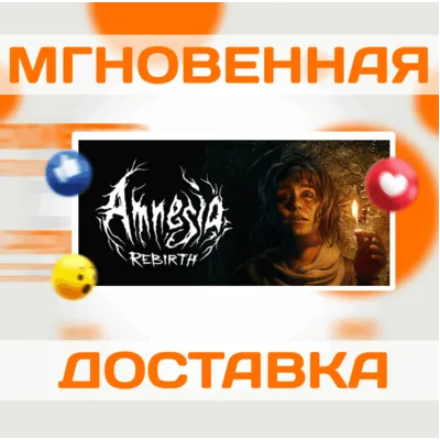 AMNESIA: REBIRTH \ STEAM \ ВЕСЬ МИР + РФ \ КЛЮЧ - irongamers.ru
