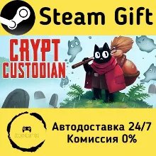 Crypt Custodian Steam Gift РФ/КЗ/др. Автодоставка