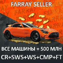 FH5 • ВСЕ МАШИНЫ + 500.000.000:КРЕДИТЫ+SUPER WHEELSPIN+АВТОТАЛАНТЫ+FORZATHON FORZA