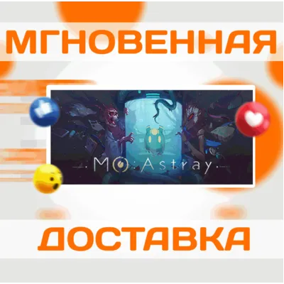 MO:Astray\Steam\Весь Мир + РФ\Ключ - irongamers.ru