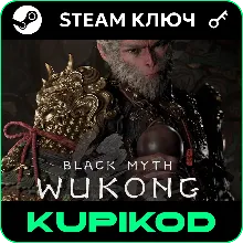Black Myth: Wukong | РФ+СНГ | Standard/Deluxe Edition | STEAM