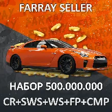 FH5 • 500.000.000: КРЕДИТЫ CR + SUPER WHEELSPIN + WS + АВТОТАЛАНТЫ + FORZATHON FORZA