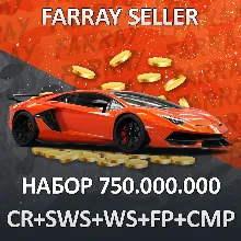 FH5 • 750.000.000: КРЕДИТЫ CR + SUPER WHEELSPIN + WS + АВТОТАЛАНТЫ + FORZATHON FORZA