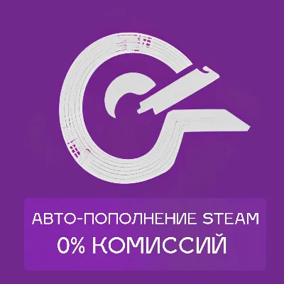 4% Steam AUTO TopUP Balance | RUB/KZT/UAH/CIS$ - irongamers.ru