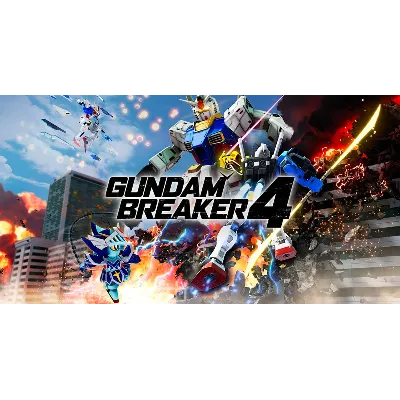 Gundam Breaker 4