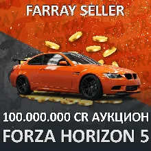 FH5 • 100.000.000 CR ЧЕРЕЗ АУКЦИОН КРЕДИТЫ • PS5/XBOX/ПК • FORZA HORIZON 5