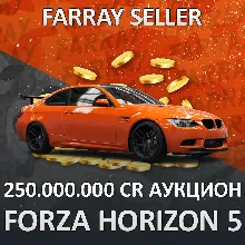 FH5 • 250.000.000 CR ЧЕРЕЗ АУКЦИОН КРЕДИТЫ • PS5/XBOX/ПК • FORZA HORIZON 5