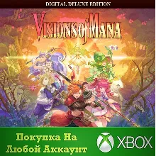 Visions of Mana Digital Deluxe Edition XBOX⭐На Любой ак