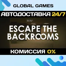 Escape the Backrooms STEAM АВТОДОСТАВКА 0%