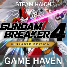 Gundam Breaker 4 Ultimate Edit💳 0% 🔑 Steam Key RU+CIS