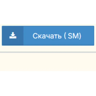 Скачать инфостарта - irongamers.ru