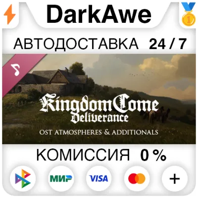 Kingdom Come: Deliverance – OST Atmospheres & Additiona - irongamers.ru