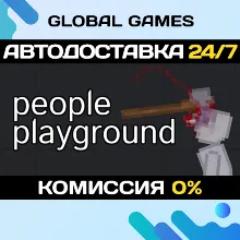 People Playground STEAM GIFT АВТОДОСТАВКА 0%