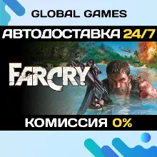 Far Cry 1 STEAM GIFT АВТОДОСТАВКА 0%