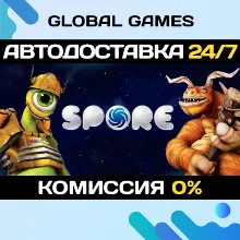 SPORE™ STEAM GIFT АВТОДОСТАВКА 0%
