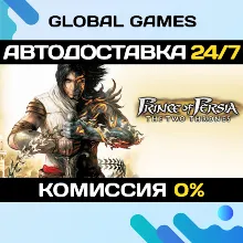 Prince of Persia The Two Thrones STEAM АВТО 0%