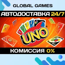 Uno STEAM GIFT АВТОДОСТАВКА 0%