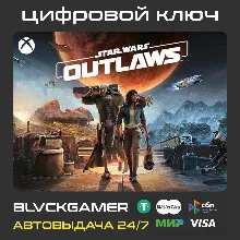 Star Wars Outlaws (Windows Store) - Ключ