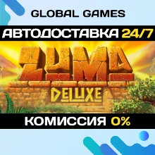 Zuma Deluxe STEAM GIFT АВТОДОСТАВКА 0%