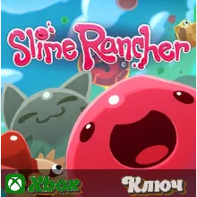 SLIME RANCHER XBOX | PC КЛЮЧ