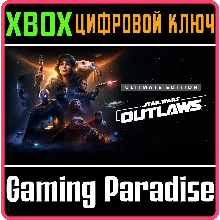 STAR WARS OUTLAWS ULTIMATE EDITION XBOX X|S КЛЮЧ