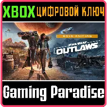 STAR WARS OUTLAWS GOLD EDITION XBOX X|S КЛЮЧ