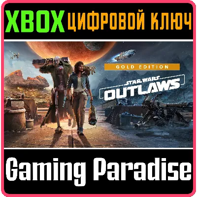 STAR WARS OUTLAWS GOLD EDITION XBOX X|S КЛЮЧ - irongamers.ru