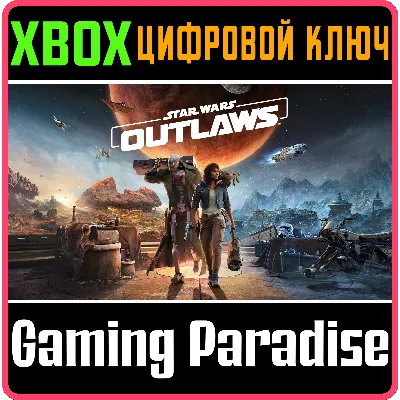 STAR WARS OUTLAWS XBOX X|S КЛЮЧ - irongamers.ru