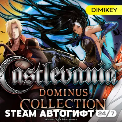 Castlevania Dominus Collection Автогифт KZ/UA/CIS - irongamers.ru