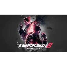 Tekken 8 Ultimate (Xbox)+Игры общий аккаунт