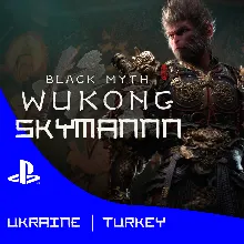 Black Myth: Wukong PSN ТУРЦИЯ/УКРАИНА