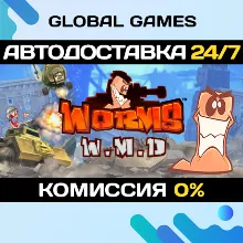 Worms W.M.D STEAM GIFT АВТОДОСТАВКА 0%