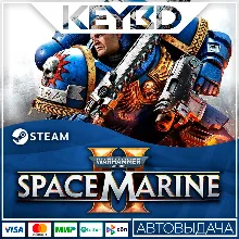 Warhammer 40,000: Space Marine 2 +ВЫБОР · STEAM RU АВТО