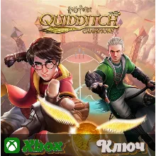 ГАРРИ ПОТТЕР: ЧЕМПИОНЫ ПО КВИДДИЧУ XBOX КЛЮЧ