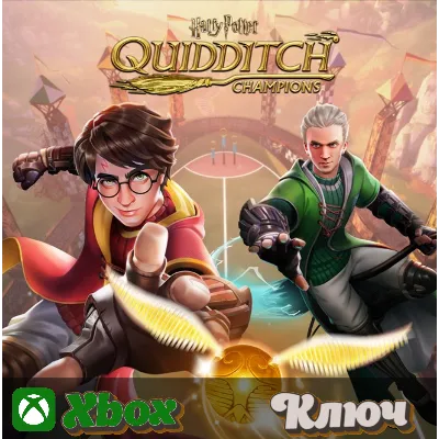 ГАРРИ ПОТТЕР: ЧЕМПИОНЫ ПО КВИДДИЧУ XBOX КЛЮЧ - irongamers.ru