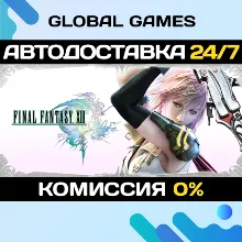 FINAL FANTASY® XIII STEAM GIFT АВТОДОСТАВКА 0%