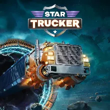Star Trucker | XBOX+PC | На любой аккаунт