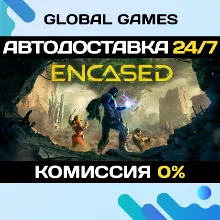 Encased: A Sci-Fi Post-Apocalyptic RPG STEAM АВТО 0%