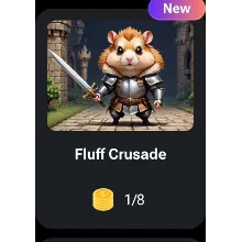 🐹🔑 Fluff Crusade | КОДЫ НА КЛЮЧИ ДЛЯ HAMSTER KOMBAT