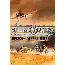 DLC Sudden Strike 4 - Africa Desert War КЛЮЧ STEAM