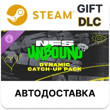 Динамический набор прокачки Vol.7 Need for Speed Unboun