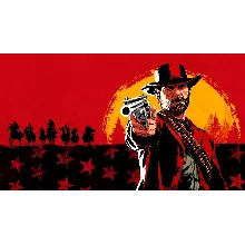Red Dead Redemption 2 PS4 & PS5
