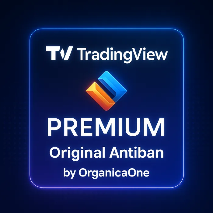 TradingView Premium · 30 · 90 дней · ПРОЛОНГАЦИЯ